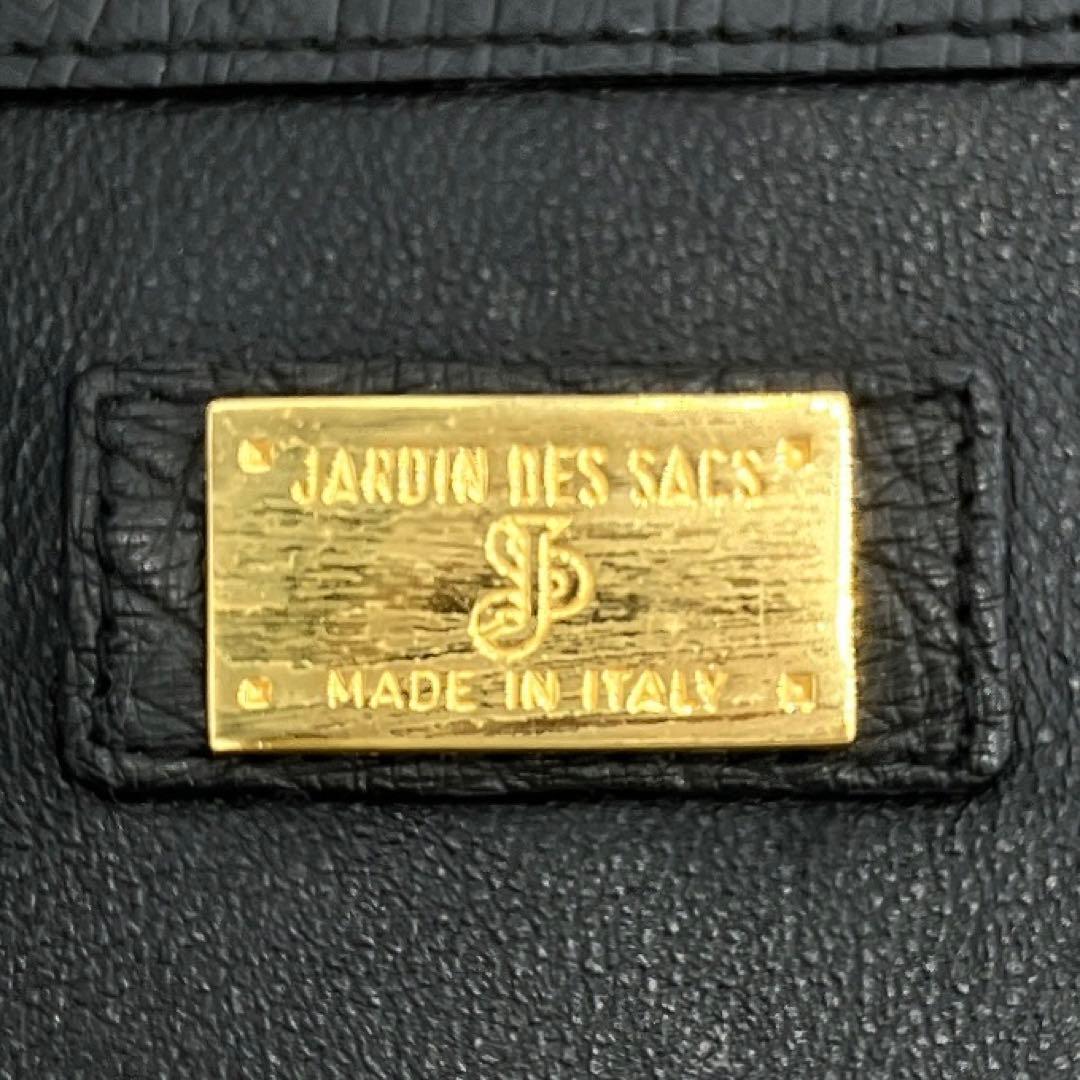 【オーストリッチ本革】JARDIN DES SACS キャリーケース　ブラック.