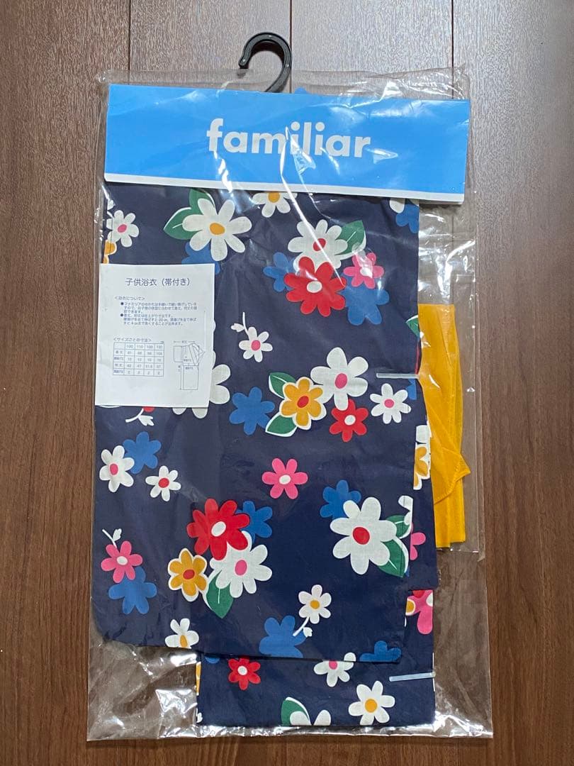 新品未開封タグ付き　ファミリア 浴衣 花柄 110cm