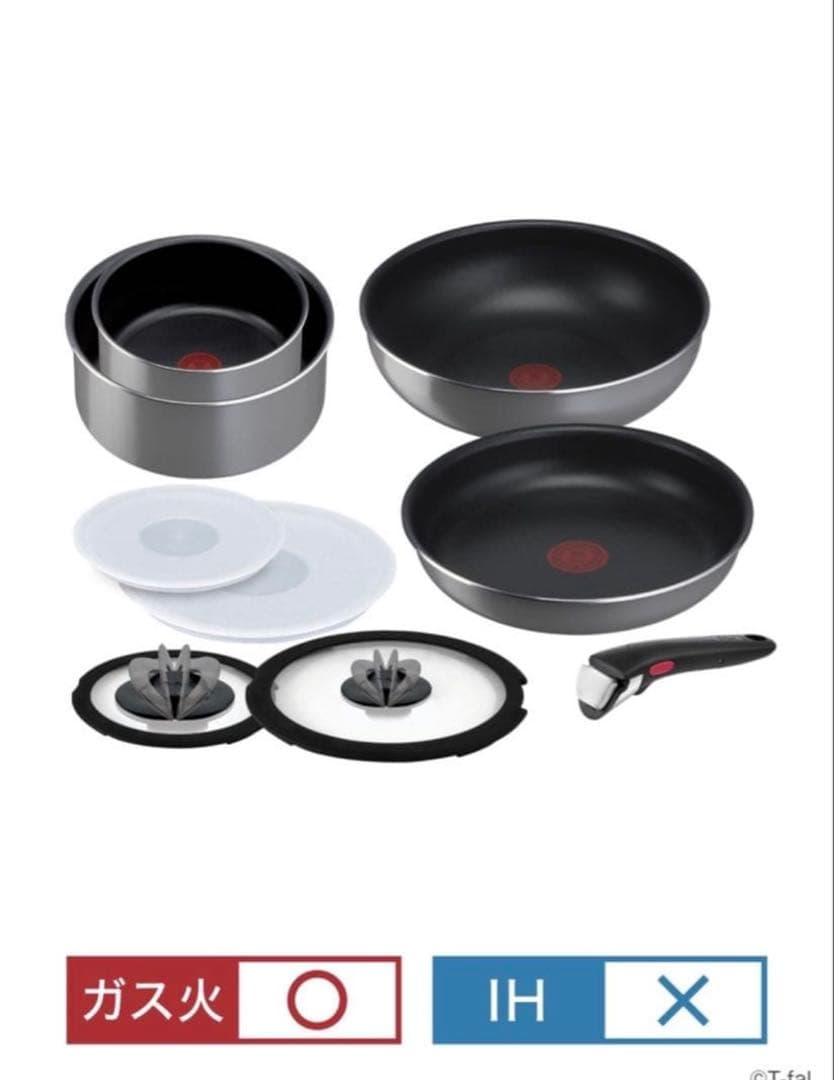 T-fal Ingenio Freestyle Gray 鍋・フライパンセット