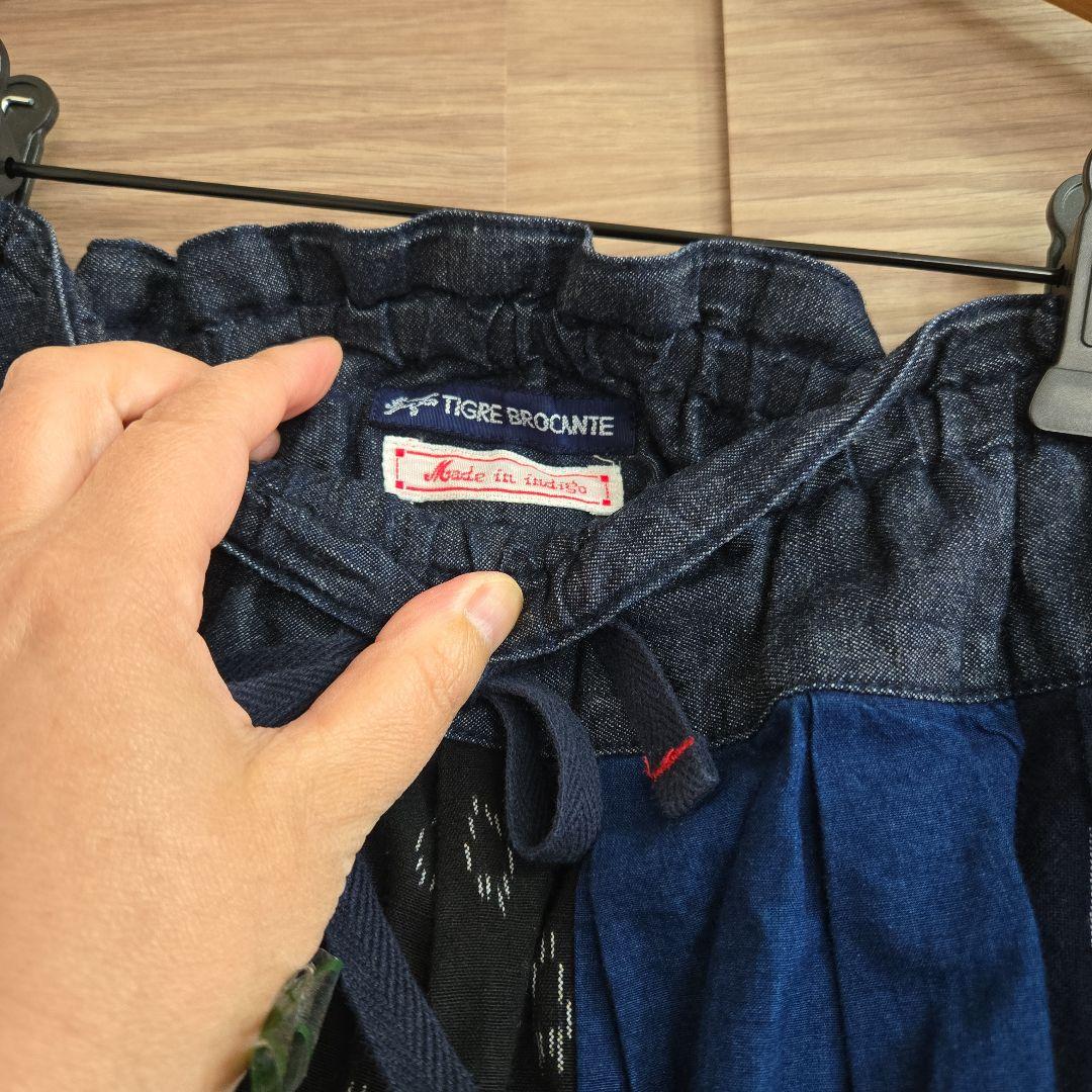 TIGREBROCANTE ティグルブロカンテ 久留米絣 MIXフィセルスカート