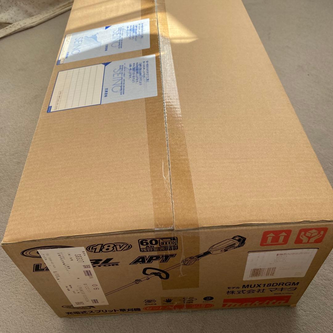 充電式草刈機　MUX18DRGM