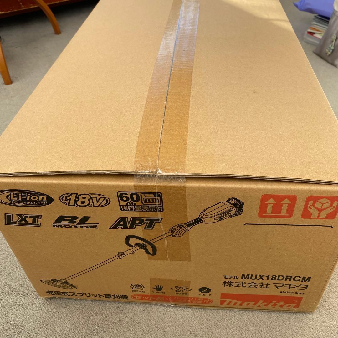 充電式草刈機　MUX18DRGM