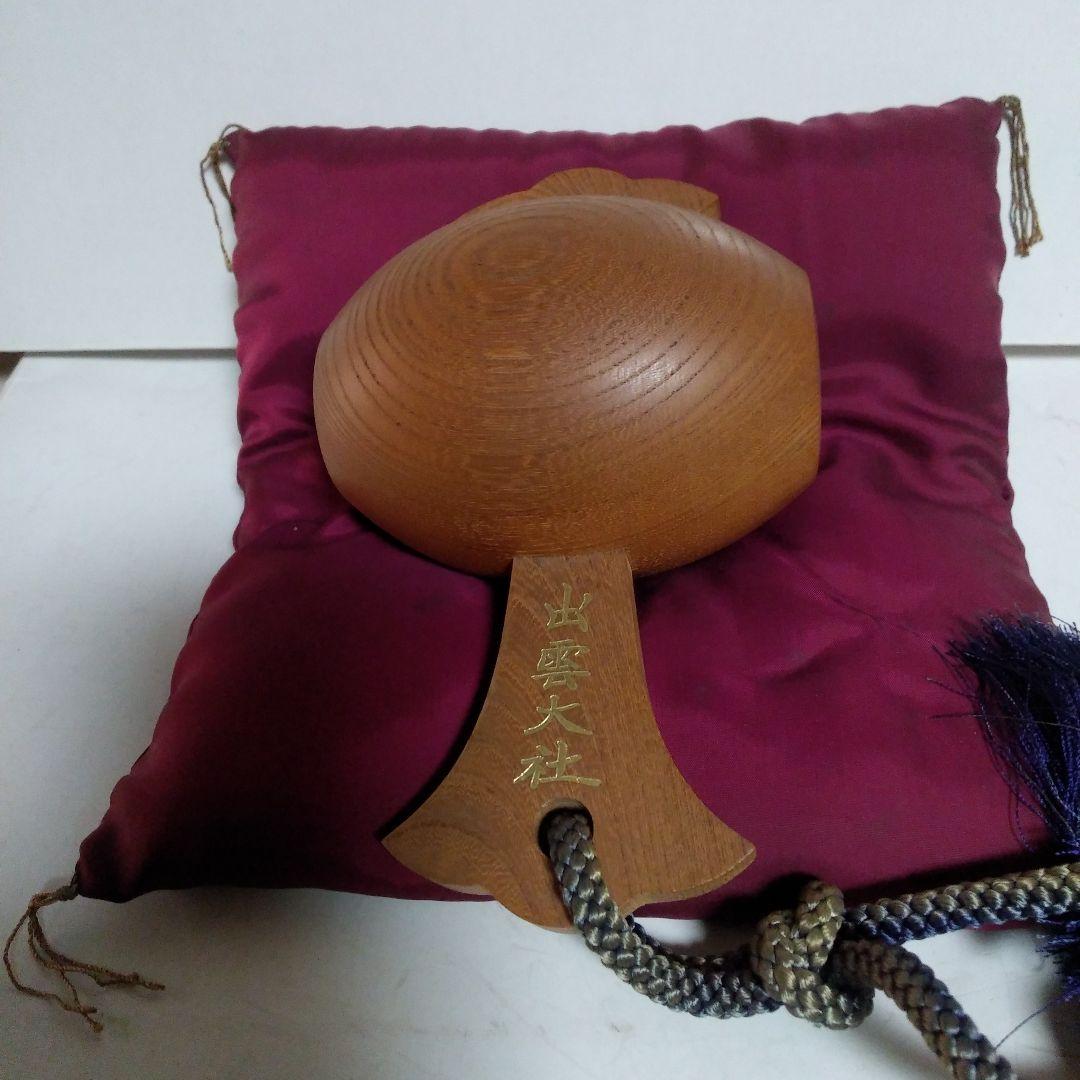 出雲大社 木製 クッション付き打ち出の小槌