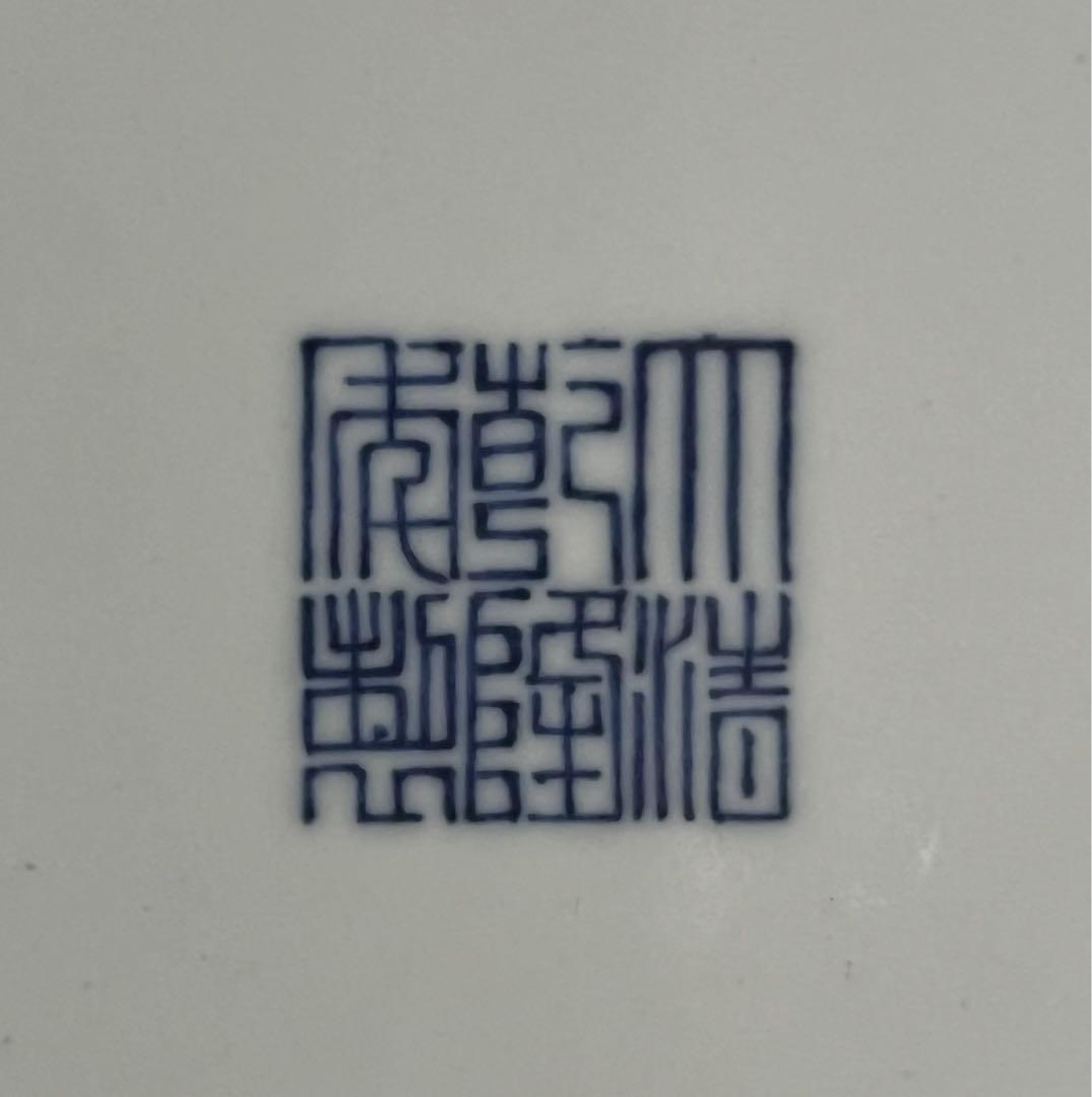 中国 骨董【大清乾龍年製】赤釉金彩草花紋馬図天球瓶