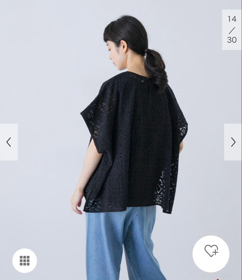 かぐれ　コットンレースポンチョプルオーバー　黒