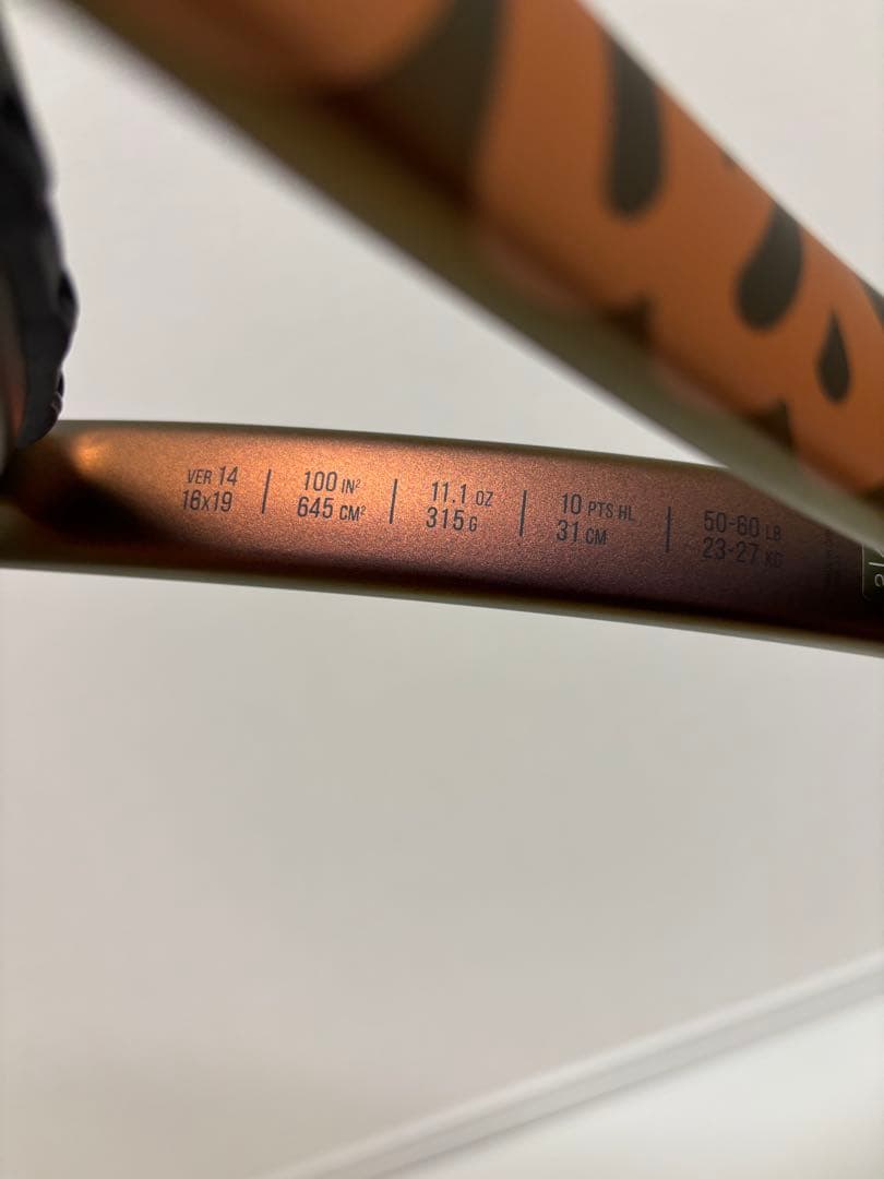 [美品]PRO STAFF X V14 テニスラケット