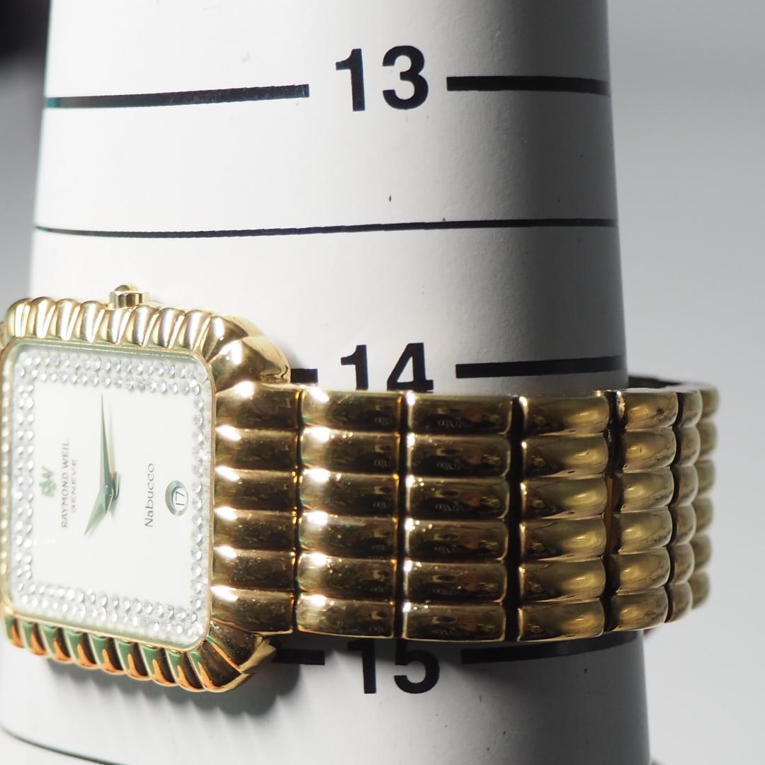 レイモンドウィル RAYMONDWEIL ラウンドダイヤ デイト 腕時計 303