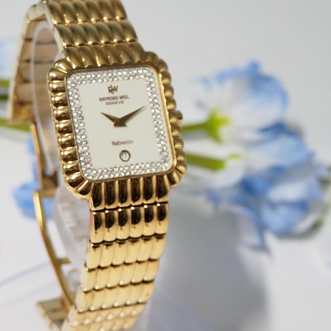 レイモンドウィル RAYMONDWEIL ラウンドダイヤ デイト 腕時計 303