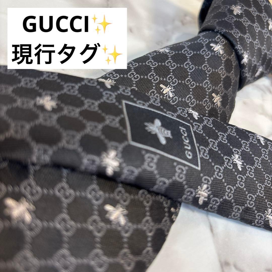 【現行タグ✨】GUCCI ネクタイ　GG 蜂　ビー　ブラック　黒　刺繍　シルバー