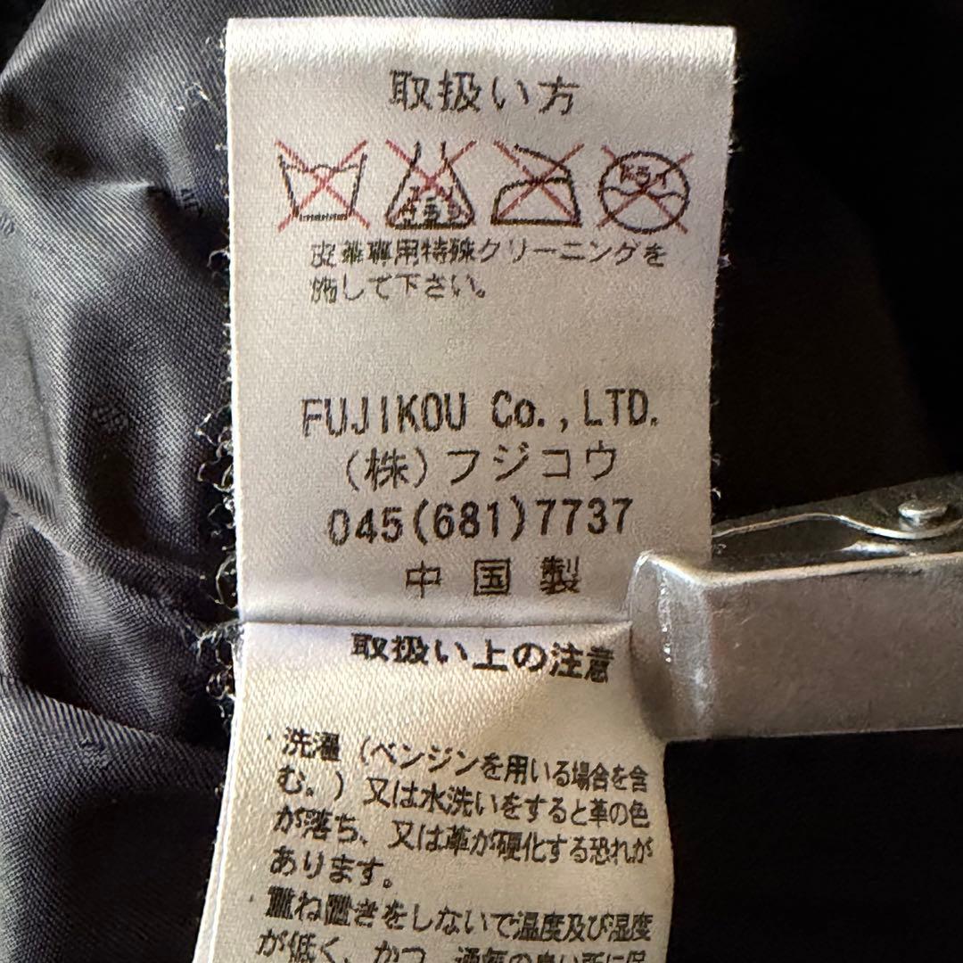 【高級本革】大きいサイズ 13AR 羊革 レザーコート ベルト付 黒 裏地ドット