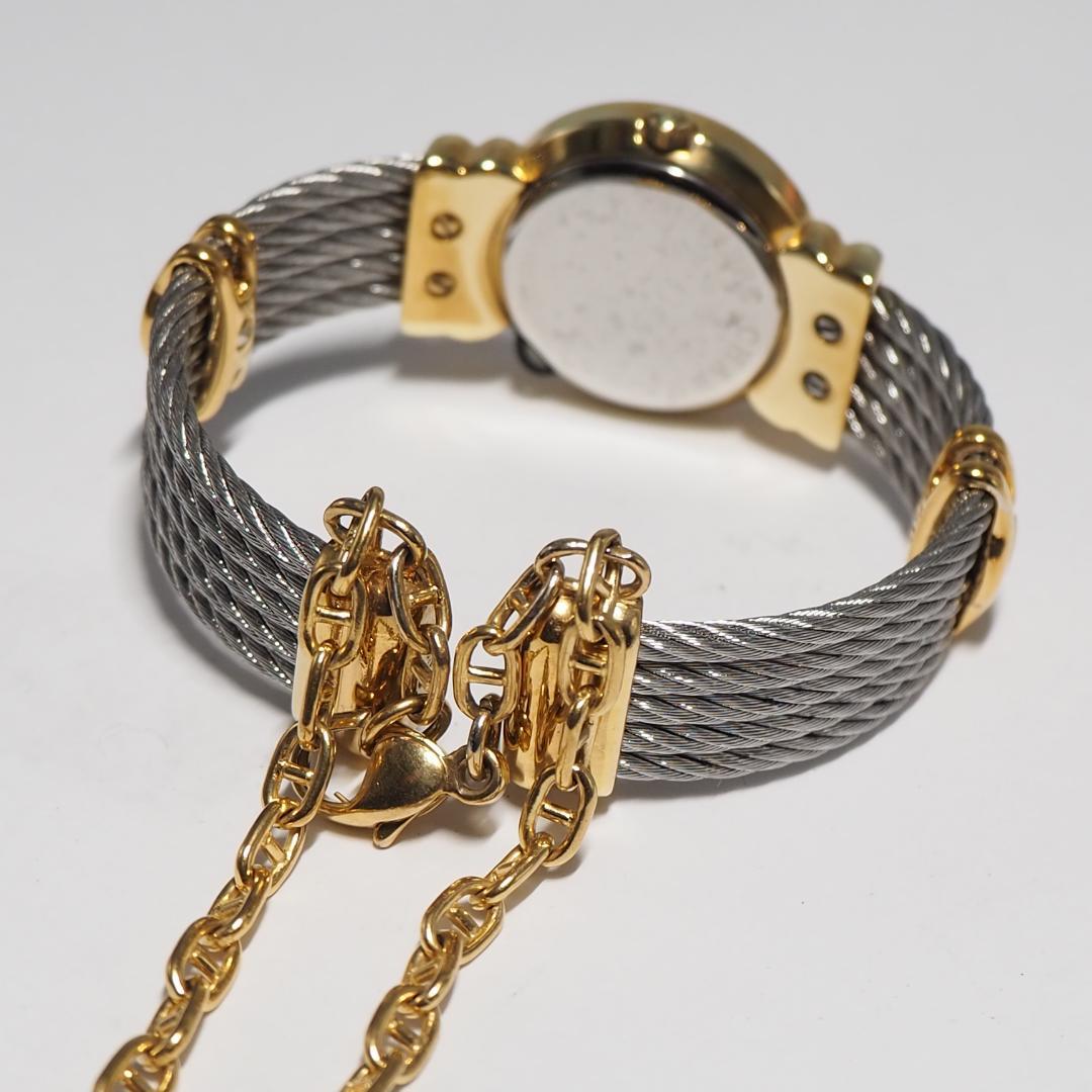 美品 シャリオール サントロペ 12Pダイヤ シェル文字盤 腕時計 箱 H536