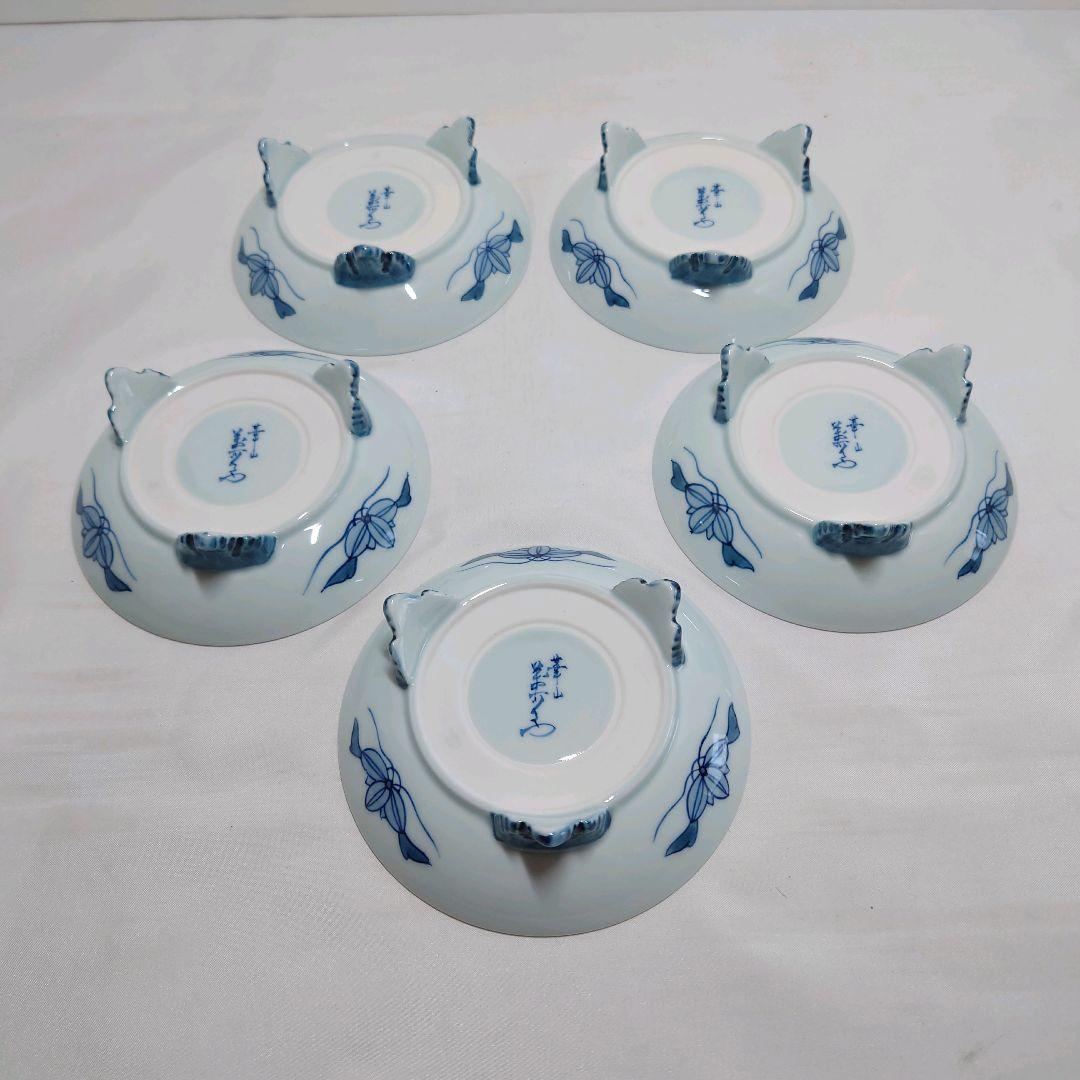 有田焼　華山萬右衛門　和皿　脚付き小皿　5枚