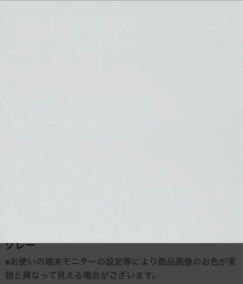 ◼️本日23時59分まで限定◼️白井 隙間収納ストッカー タントキーパー　ホワイト