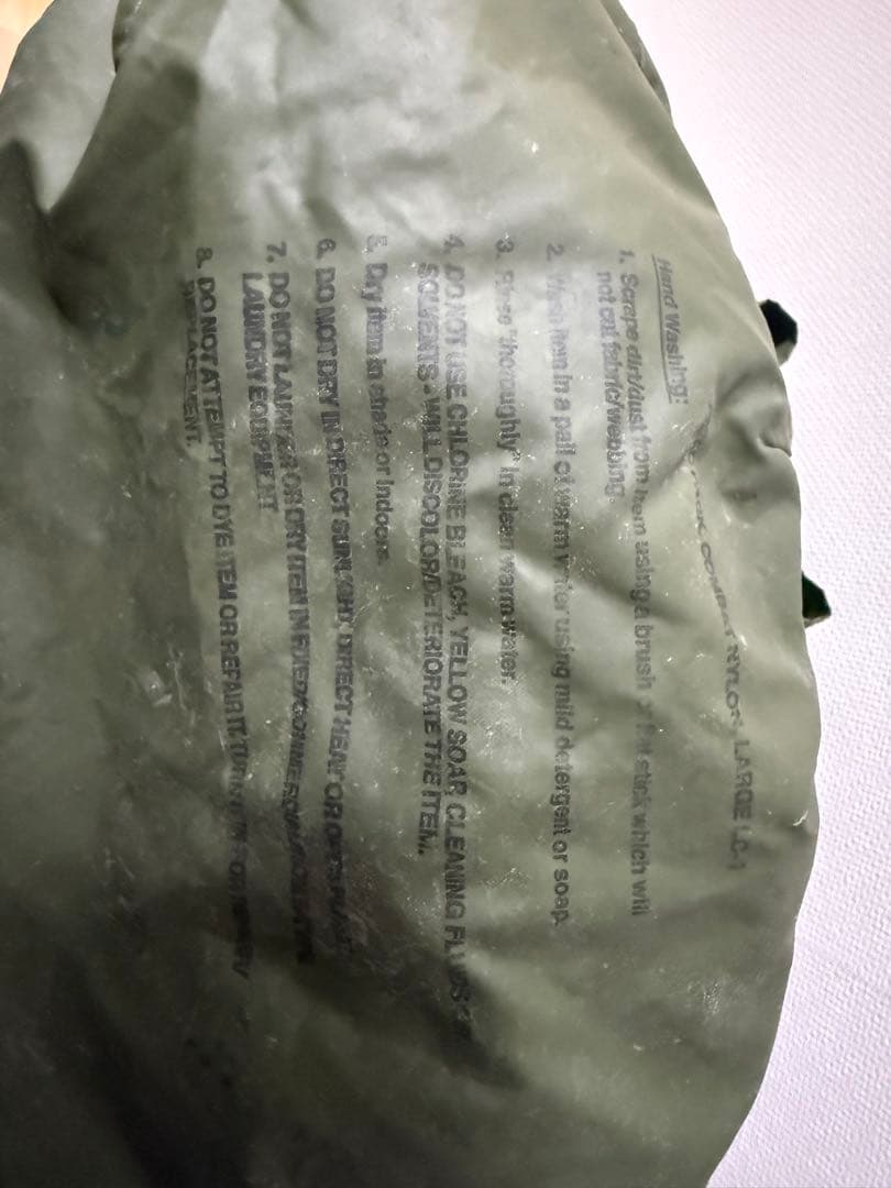 (最終価格)米軍実物 アリスパック ラージ フレーム付+カーゴサポート+カーゴ