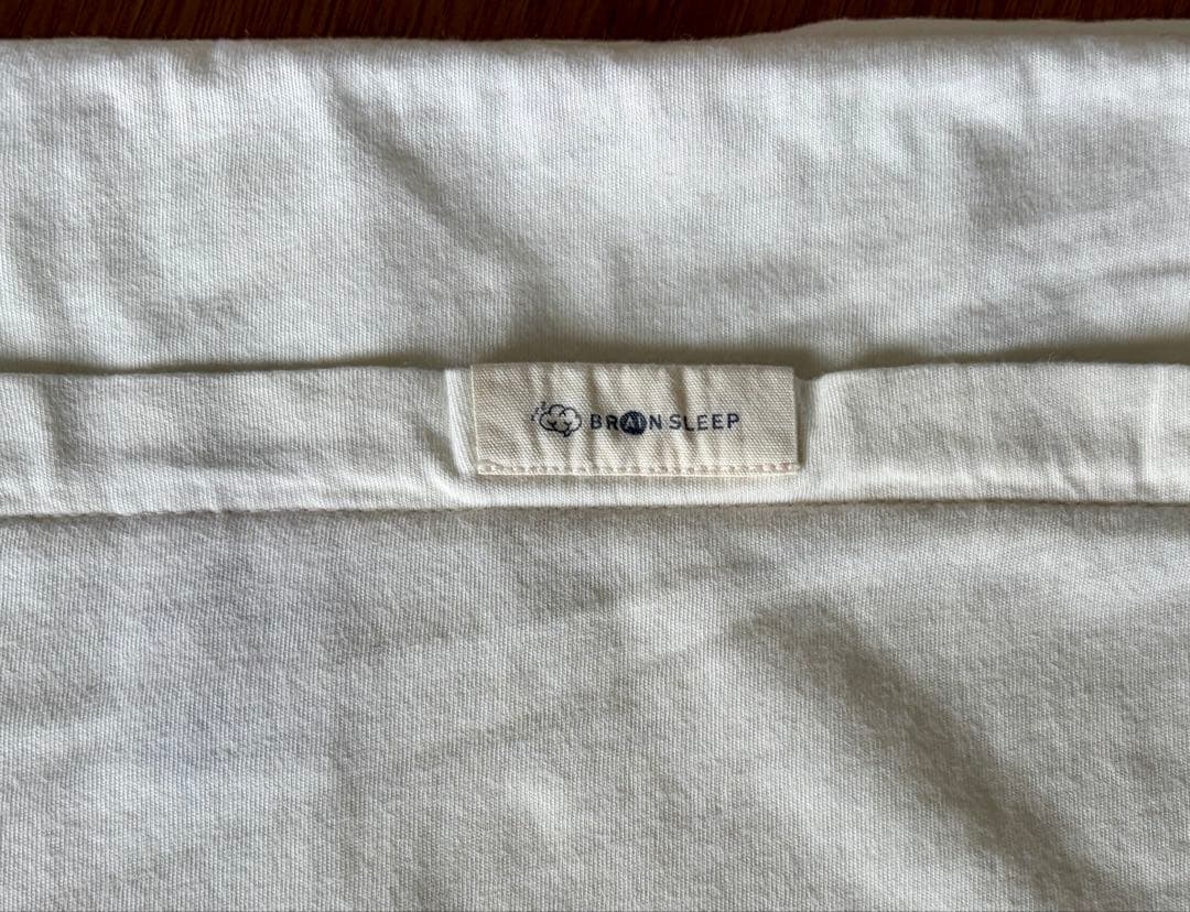 【LOWタイプ】 ブレインスリープピロー　枕カバー　購入時の袋付き