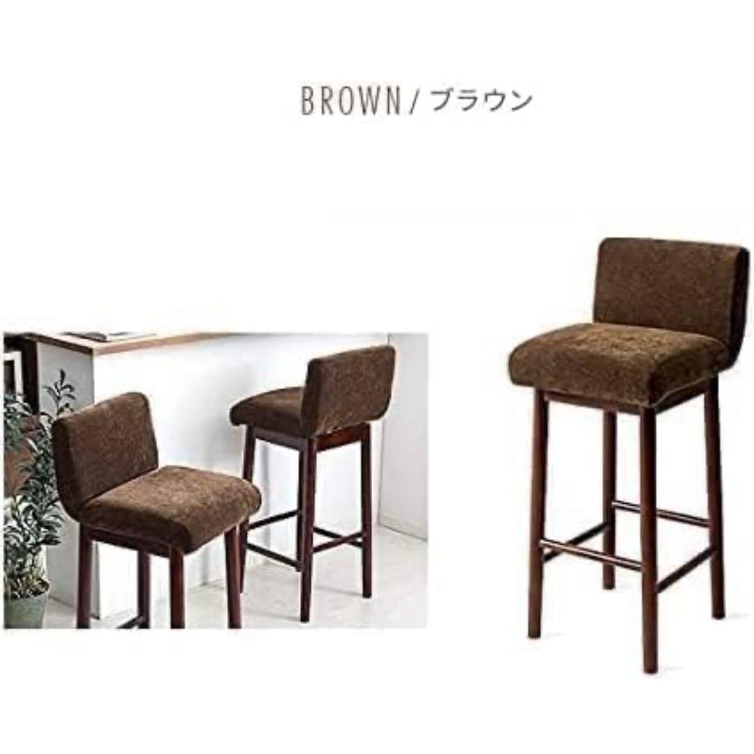 10脚セット⭐︎カウンターチェア バーチェア カウンタースツール　椅子　飲食店