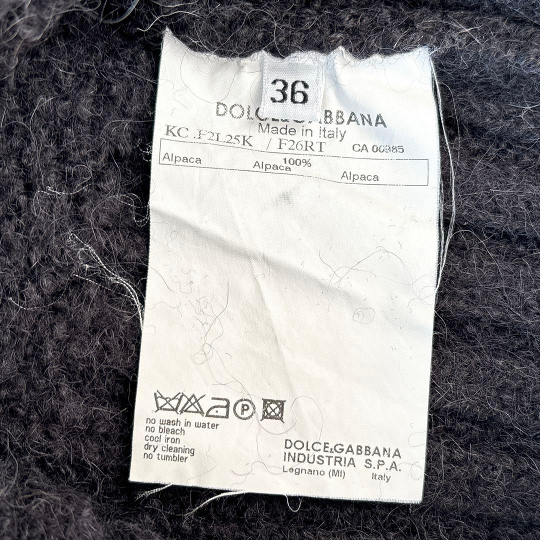 美品✨ドルチェ＆ガッバーナ　アルパカ100% Vネック　五部袖セーター　グレー