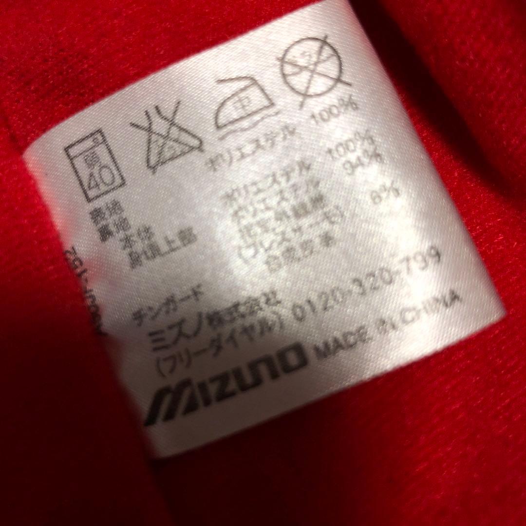 良品　MIZUNO ミズノ　ブレスサーモ　ウインドブレーカー上下　ブラック　M