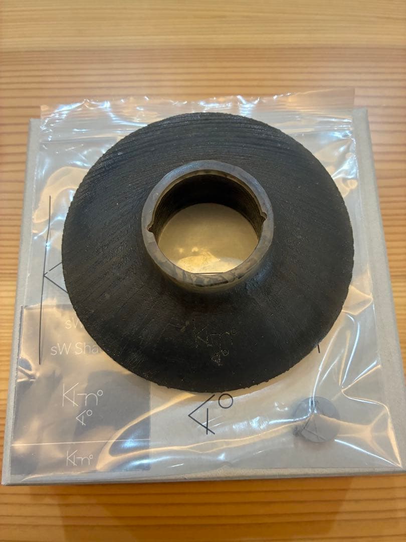 Kni One Off Shade LEDランタンシェード