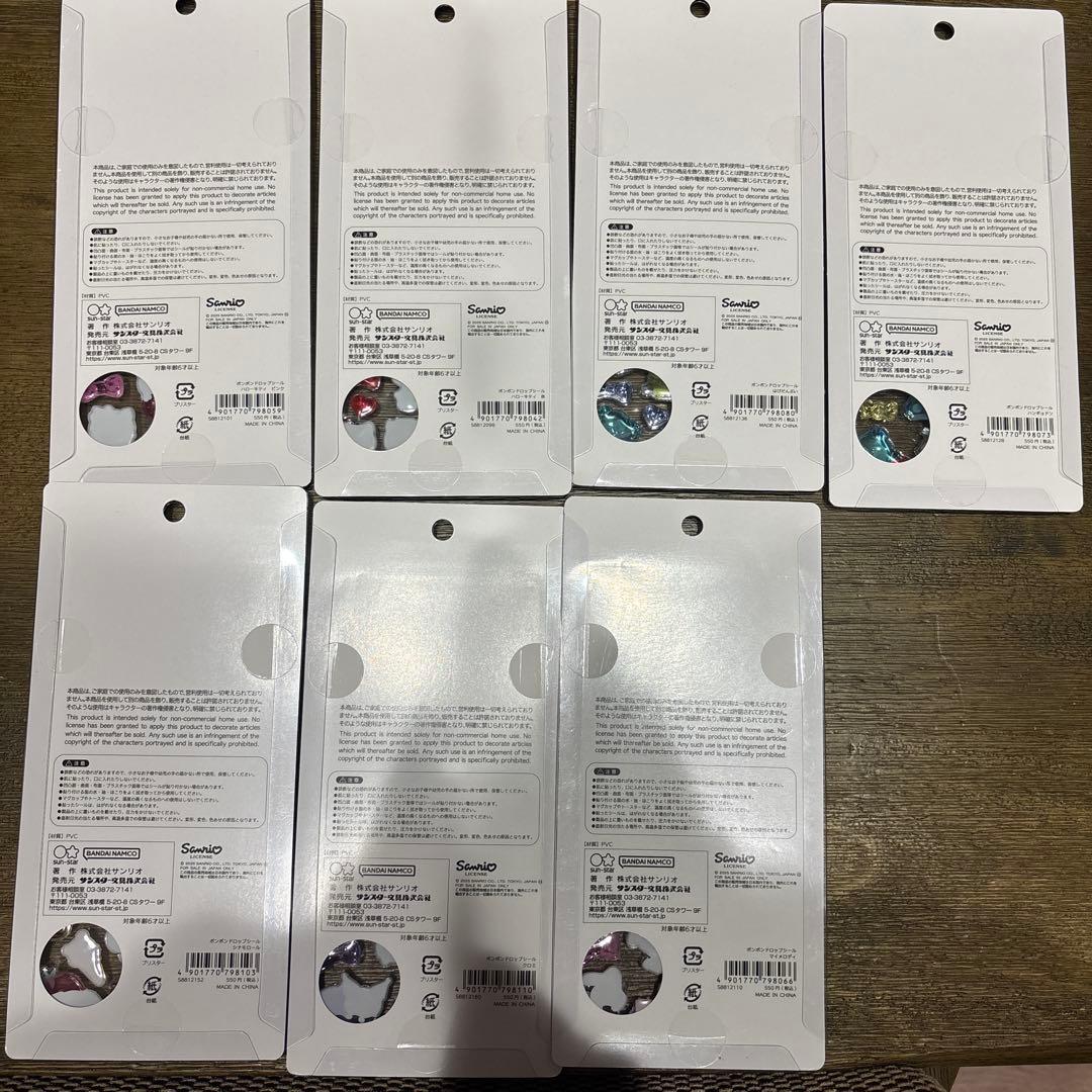 【国内正規品】ボンボンドロップシール　第二弾　サンリオ7種セット