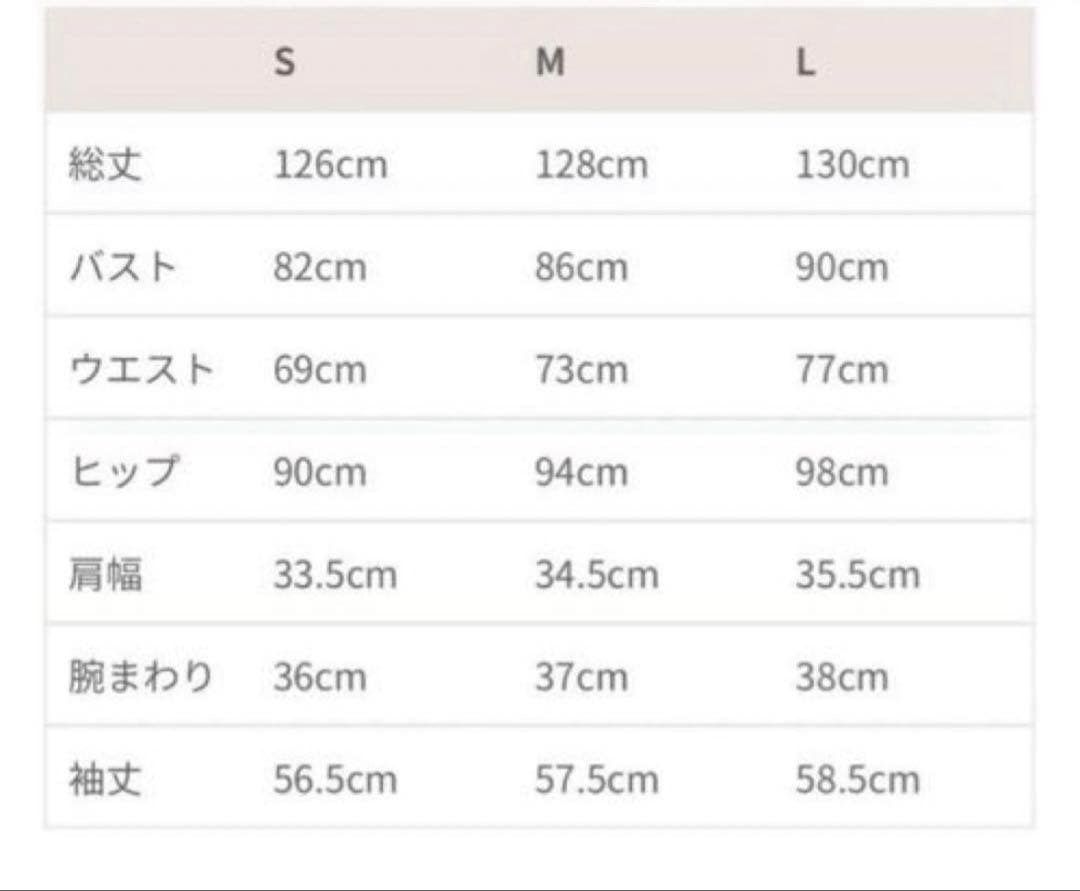 【美品】ANDRESD fringe glitter knot dress