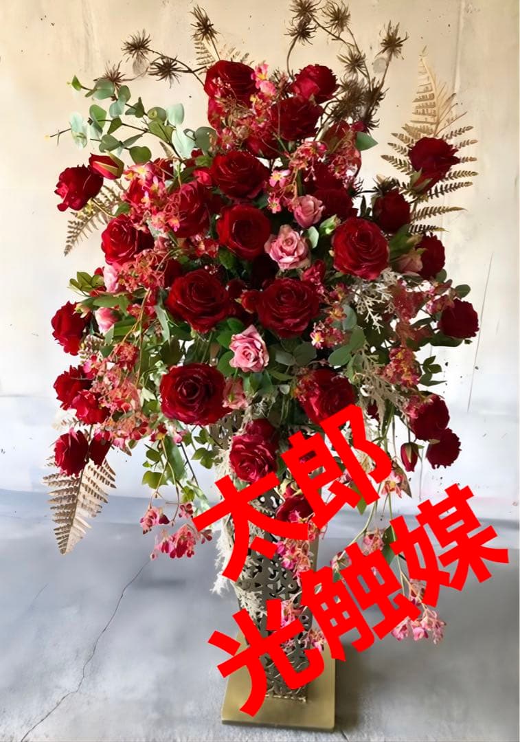 光触媒　人工観葉植物　ウォールグリーン　フェイクグリーン　デザイナーズローズ@g