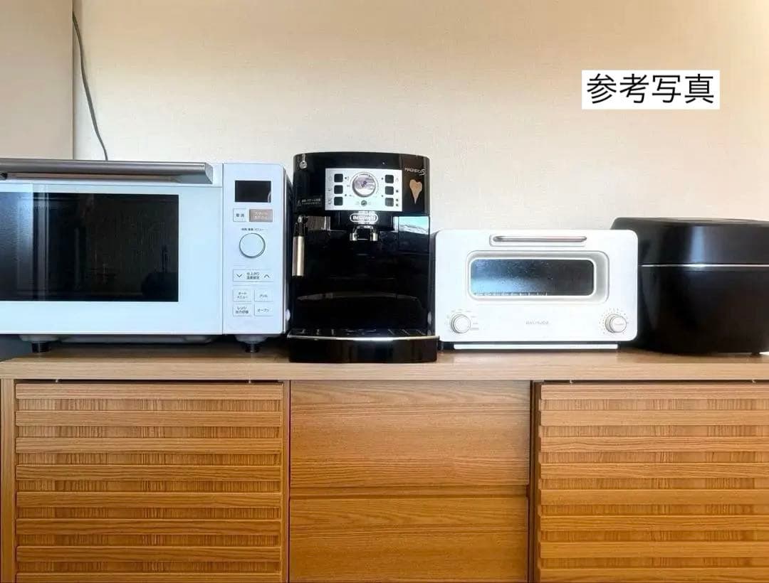 【1/31まで】　食器棚　キャビネット　120cm オーク調　棚