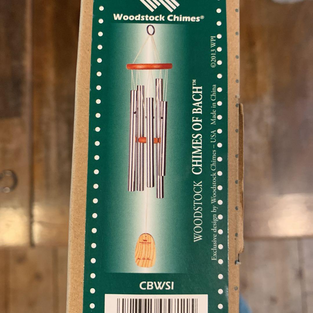 アトリエニキティキ   ウインドチャイム　バッハ　新品未使用