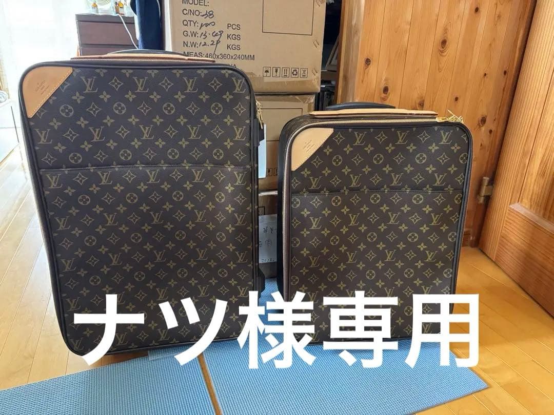 バッグ LOUIS VUITTON