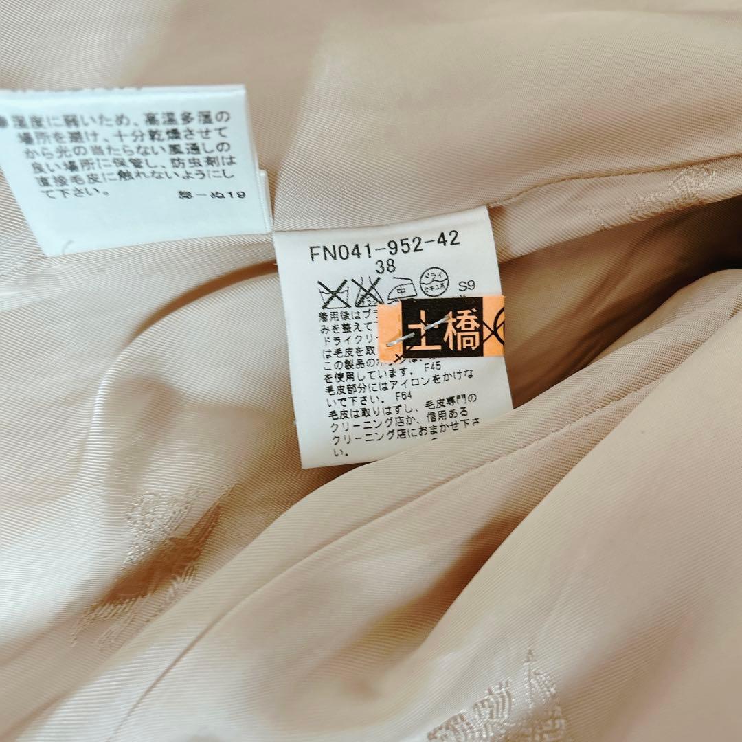 バーバリーロンドン⁂ロングコート　アンゴラ混　ラビットファー　ベージュ　M