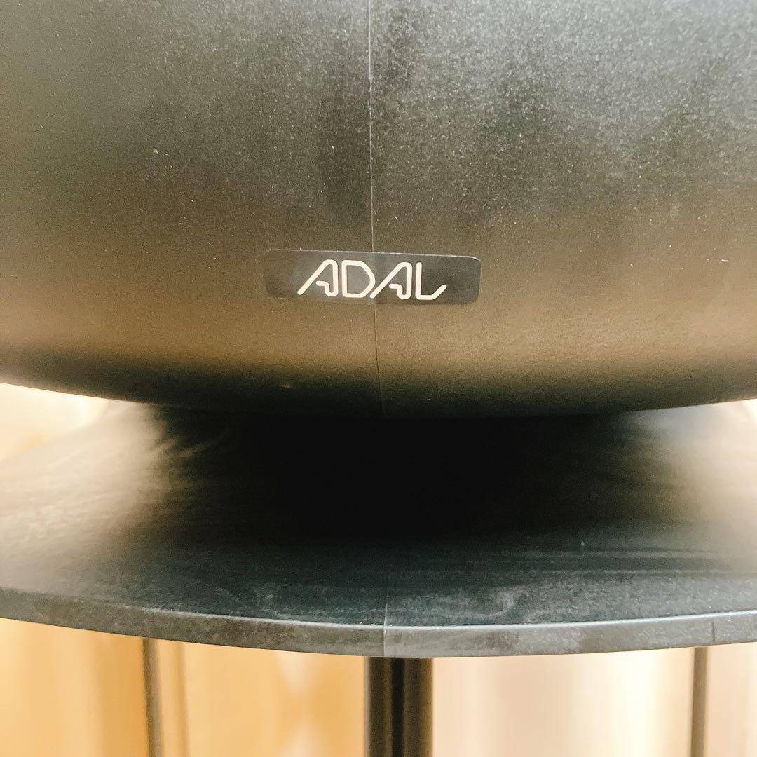 KRISTALIA BCN チェア ハイスツール ADAL正規モデル インテリア