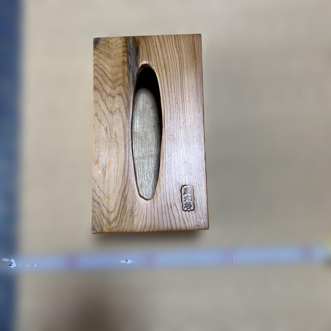 屋久杉　木製　ティッシュボックス