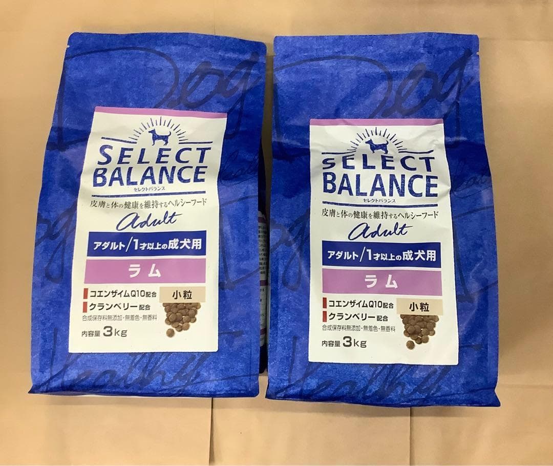 セレクトバランス アダルトラム 小粒 3kg 2個