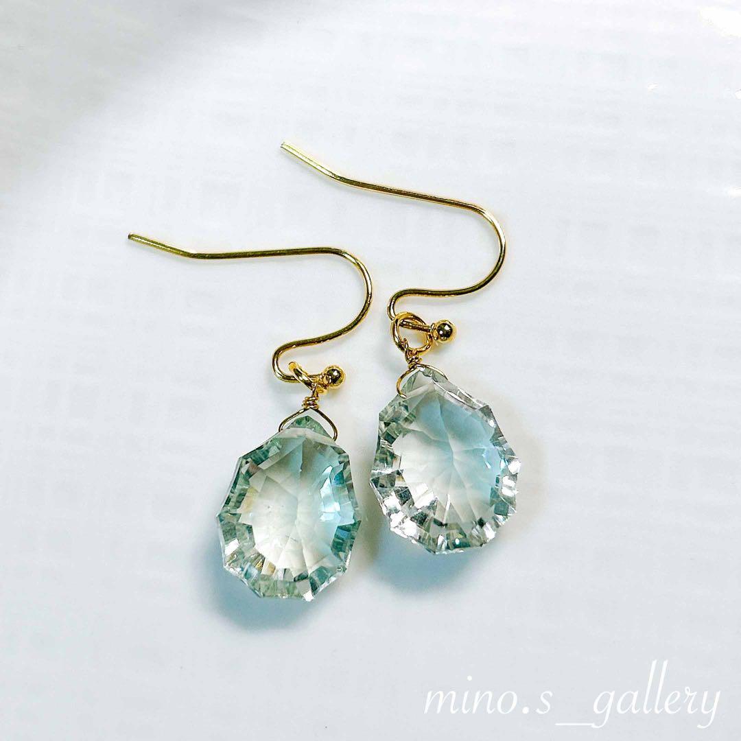 【専用】コンケーブカット