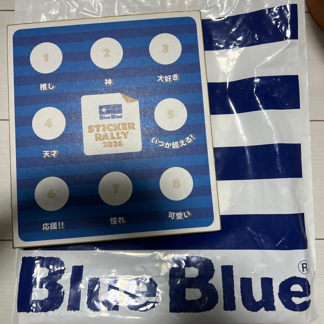 Blue Blue ブローウィン アウトスター 釣りフェス限定カラー