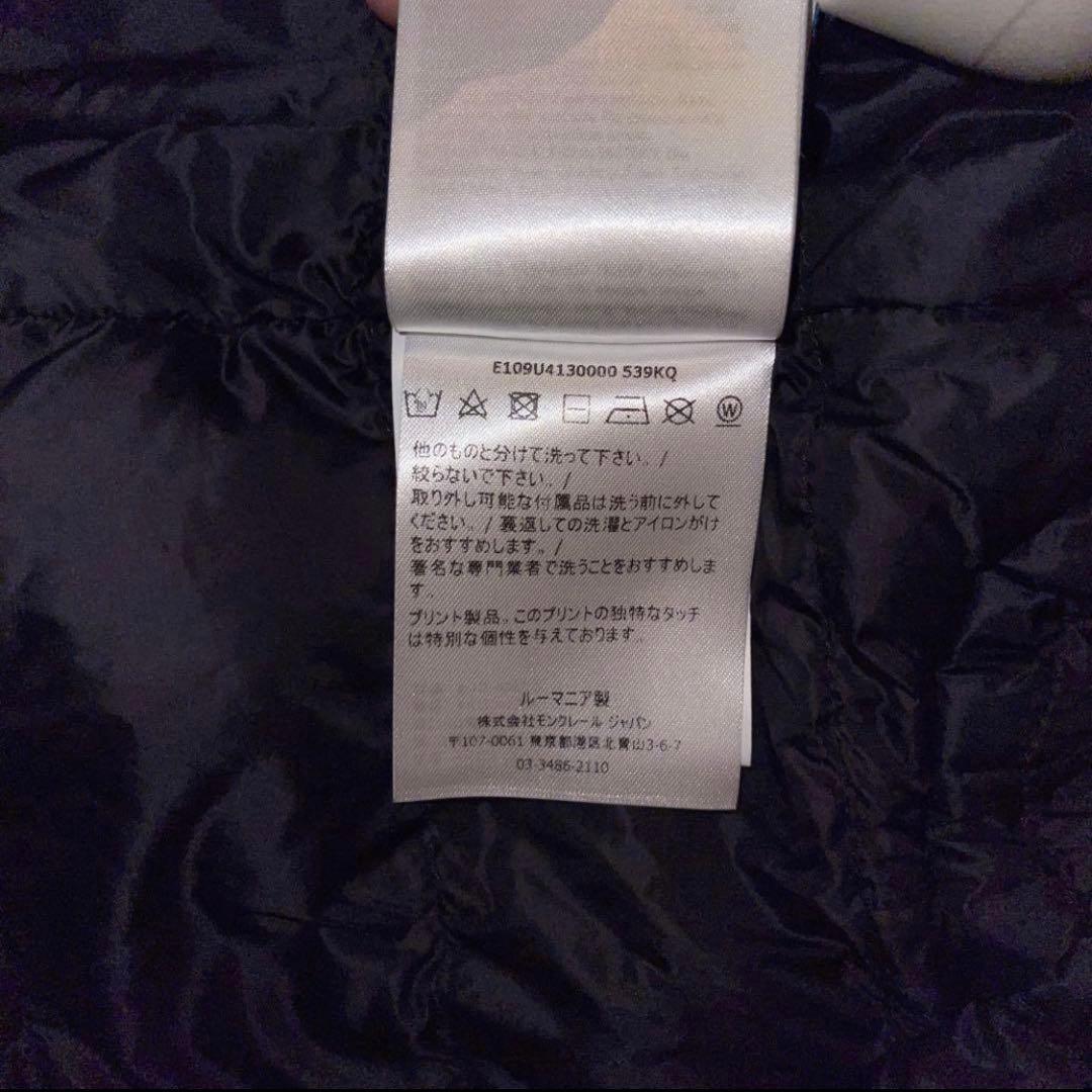 モンクレール ジーニアス×フラグメントダウンジャケット サイズ1
