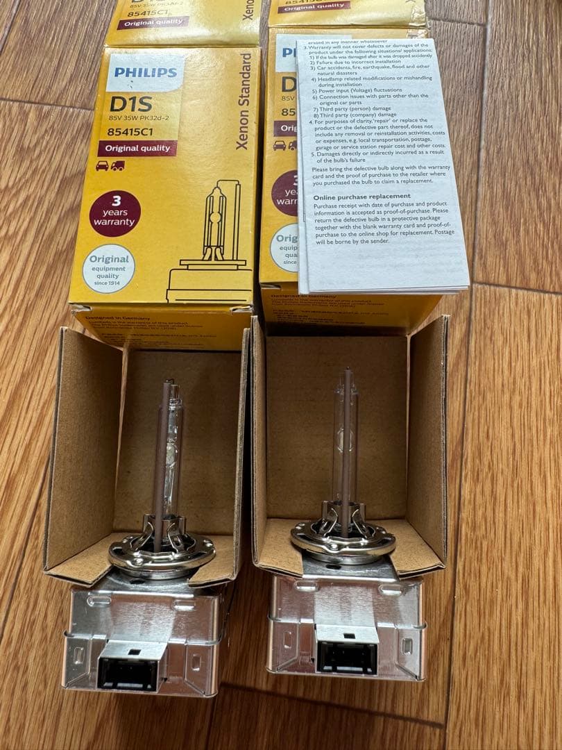 ベンツ　W204 PHILIPS D1S HID 85V 35W 4200K