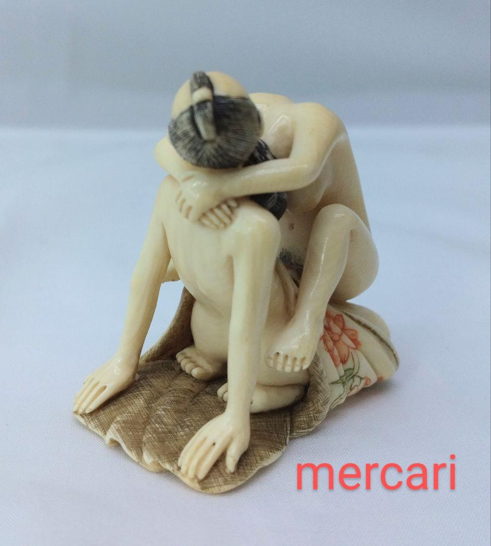 春画 根付 木箱付き