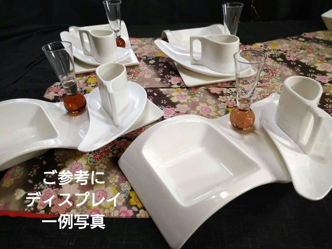 ⬛豪華に素敵な演出ディスプレイ用⬛２ステージウェーブ【デザイン長皿】⬛３組セット