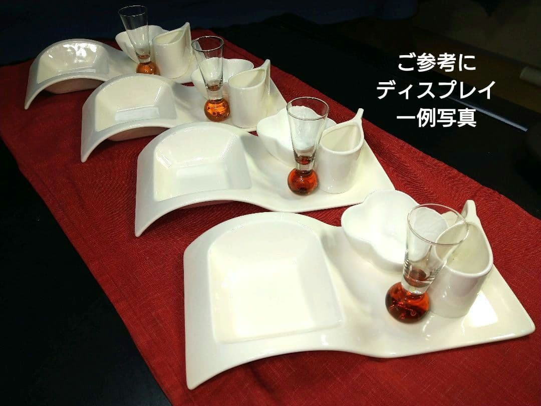 ⬛豪華に素敵な演出ディスプレイ用⬛２ステージウェーブ【デザイン長皿】⬛３組セット