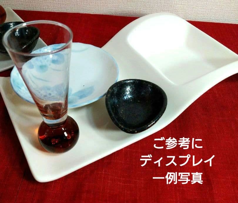 ⬛豪華に素敵な演出ディスプレイ用⬛２ステージウェーブ【デザイン長皿】⬛３組セット