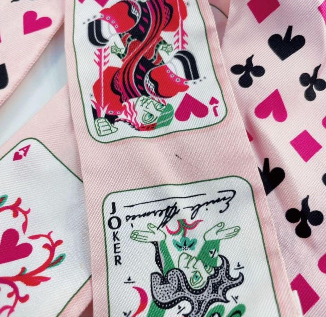 エルメス　トランプ　ツイリー