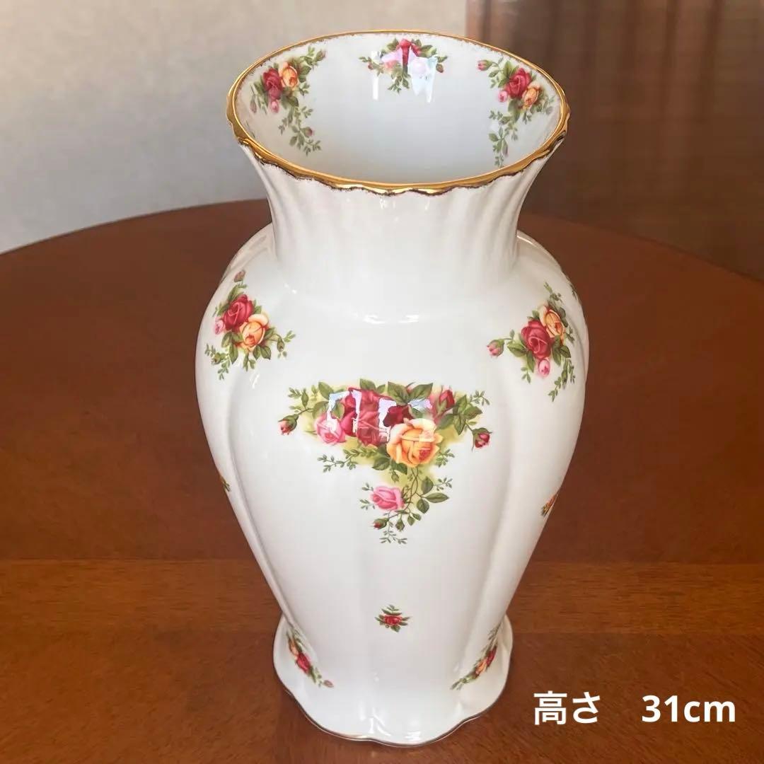 【希少品】ロイヤルアルバート★オールドカントリーローズ★大きな花瓶