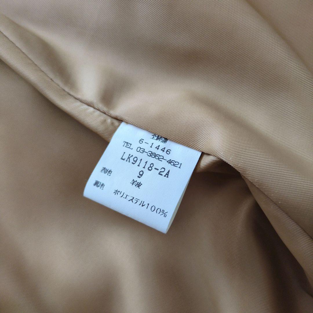 LORITTI　ラムレザー　キルティングコート　ウエストリボン付属　新品タグ付き