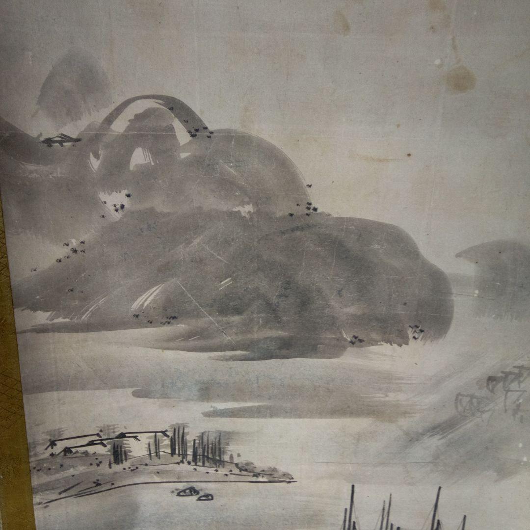 掛軸山水雪舟筆