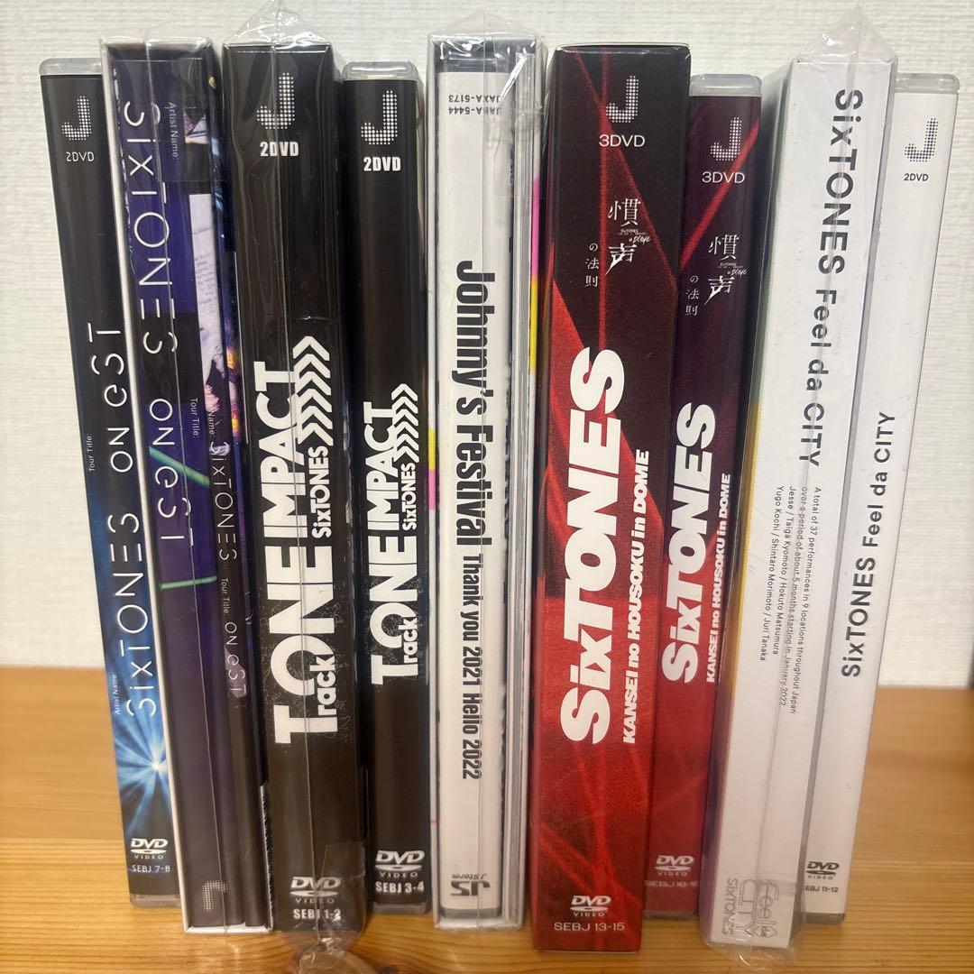 SixTONES DVD まとめ売り