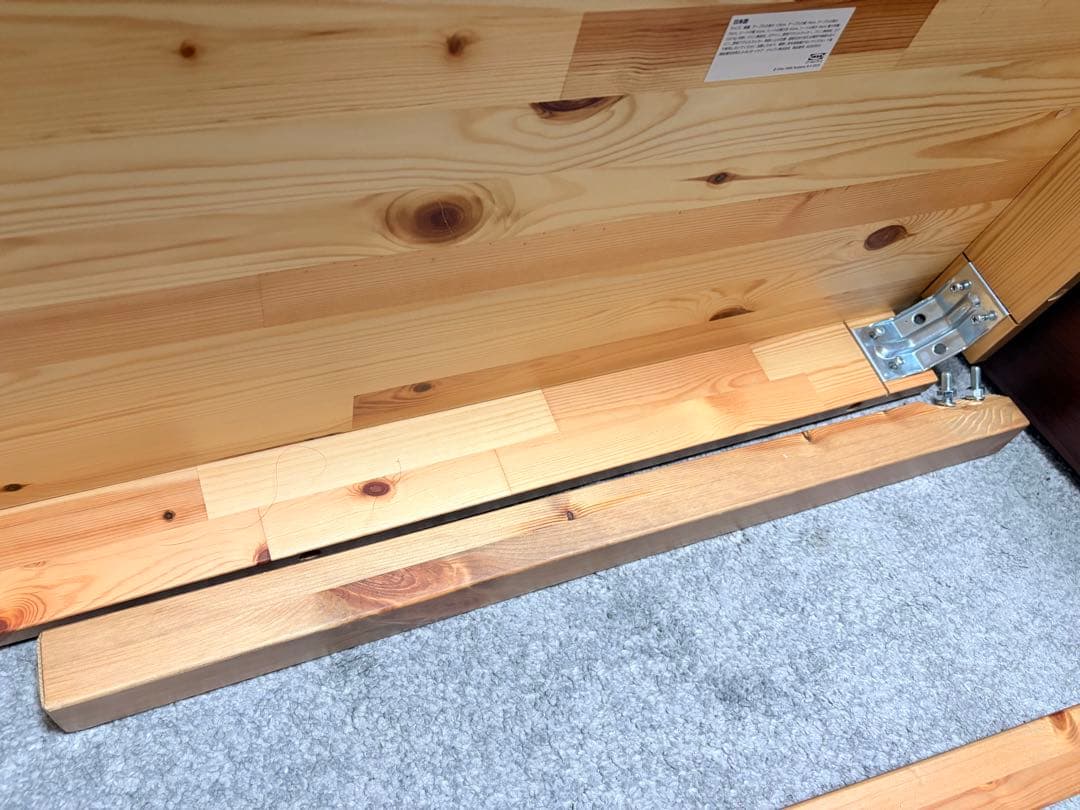 IKEA JOKKMOKK　ヨックモック イケア ダイニングテーブル