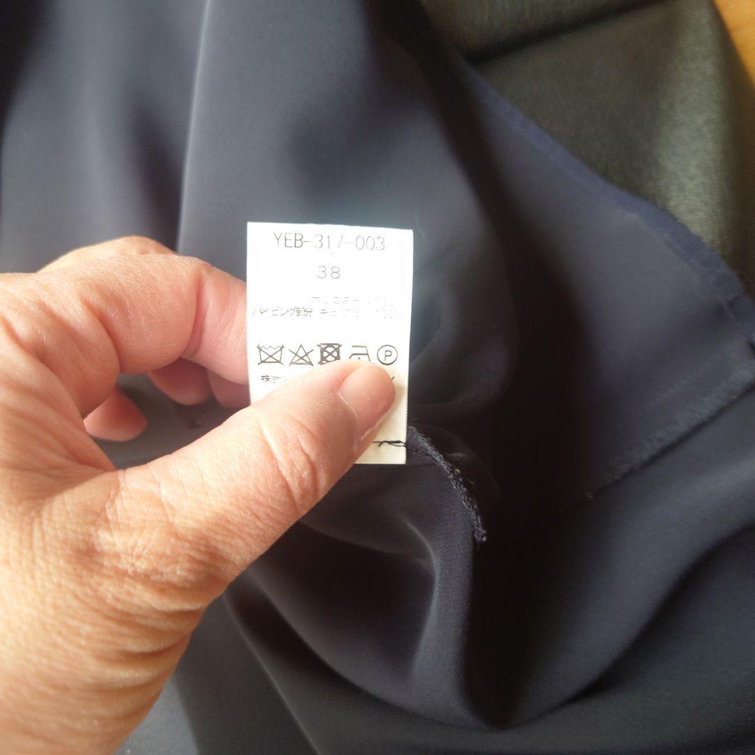 YOKO CHAN ネイビー 半袖トップス 38