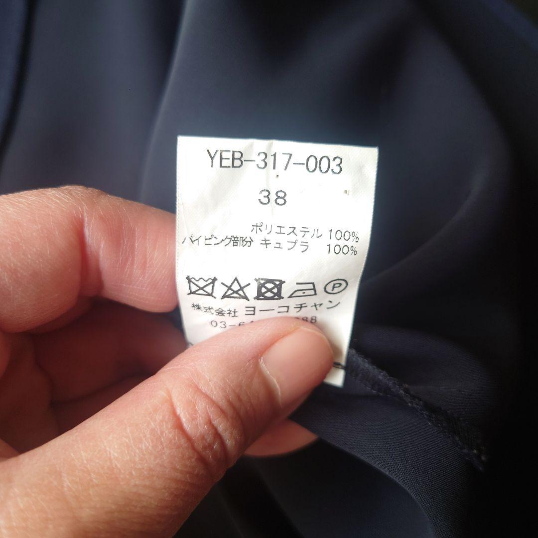 YOKO CHAN ネイビー 半袖トップス 38