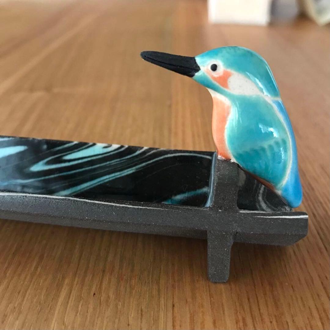 カワセミの香立　飯田倫久